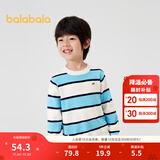 巴拉巴拉童装宝宝针织衫儿童毛衣秋装男童打底衫女童纯棉 蓝白条纹00481 120 cm