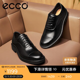 爱步（ECCO）男鞋商务皮鞋 牛津鞋正装鞋通勤皮鞋 都市伦敦系列525684 黑色41