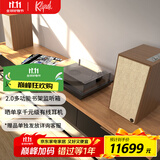 杰士（Klipsch）The Sevens 有源书架监听音箱HiFi 【国家补贴】侏罗纪重生 可做电视/电脑音箱 可调EQ 胡桃木色