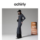 欧时力OCHIRLY抗起球羊毛针织连衣裙长款优雅季新品通勤松弛感新 深灰 M
