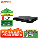 杰科（GIEC）BDP-G2803蓝光播放机 家用dvd影碟机 CD机播放器碟机 高清USB光盘硬盘播放 光碟播放器 1080P高清 