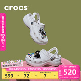 卡骆驰（CROCS）经典云朵老爹鞋洞洞鞋时尚百搭女鞋拖鞋一脚蹬|206750 白色-100(含智必星) 38 (240mm)