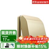 西门子（SIEMENS） 开关插座面板 防水盒防溅盒通用86型 IP24防水等级 日曜金色防水盒