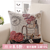 钟爱一生抱枕含芯靠垫办公室靠枕午睡腰枕卡通印花汽车床头靠垫 花瓶 45cm*45cm 含枕芯