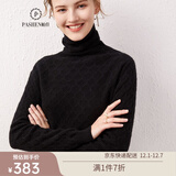 帕什【清cang】羊绒衫女100%山羊绒堆堆领12针提花针织毛衣 PS-21-09 经典黑 L