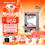 西部数据（WD）NAS机械硬盘 WD Red Plus 西数红盘 4TB 私有云5400转256MB SATA CMR垂直网络存储3.5英寸WD40EFPX