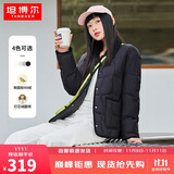 坦博尔羽绒服女短款翻领韩版宽松女士灯芯绒外套TD236266 黑色 165 
