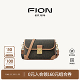 菲安妮（FION）经典老花锁扣小方包女包法棍包单肩斜挎包生日礼物 啡/驼