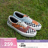 VANS范斯官方 Era虎纹腰果花拼布校园复古男女帆布鞋低帮 彩色 37