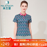 米兰登（MILANDON）夏季新款中老年女装妈妈装双丝光印花纯棉短袖t恤女薄款1M2T1138 1M2T1138绿色花  2XL