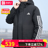 阿迪达斯 （adidas）棉服男装 25秋冬新款户外运动防风保暖时尚连帽休闲夹克加厚外套 黑色/新款大棉服/主推 2XL