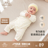 英氏（YEEHOO）婴儿衣服新生儿连体衣男女宝宝纯棉新疆棉婴幼儿居家爬服四季款 星辰【和蛤款】 59cm (建议1-3月 3.5-6.9kg)