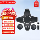 讯谷视频会议全向麦克风无线usb级联会议麦克风360°拾音器扬声器远程钉钉腾讯视频会议系统设备套装 X360W+T365*2扩展 无线套装适用100㎡