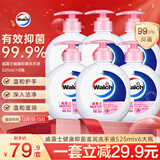 威露士健康抑菌滋润洗手液525mlx6大瓶泡沫丰富冲洗护手保湿