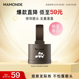 梦妆花运扑扑发际线粉01棕黑色3.5g散粉修饰补发粉发缝粉男防水防汗