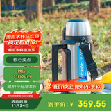 虎牌（TIGER）不锈钢保温保冷杯户外运动大容量旅行壶MHJ-A15C-XS 不锈钢1.49L