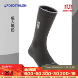 迪卡侬男女保暖长筒滑雪袜专业运动袜 成人滑雪袜—黑色43~46码-4565004