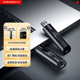 闪迪（SanDisk）128GB USB3.2 固态U盘 CZ880 读速高达420MB/s 写速380MB/s 大容量优盘 移动固态硬盘般的传输体验