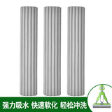 3M思高合宜胶棉拖WB1海绵拖把吸水对折式挤水家用懒人一拖免手洗净 透明裸装头3个