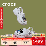 卡骆驰（CROCS）经典云朵老爹鞋洞洞鞋时尚百搭女鞋拖鞋一脚蹬|206750 白色-100(含智必星) 39 (250mm)