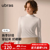 ubras【升级小奶皮肌底衣】修身打底女装保暖打底衫亲肤显瘦上衣 小立领-纯白色 S