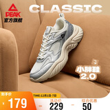 匹克小胖鞋2.0休闲鞋男鞋秋季复古增高厚底老爹鞋黑色运动鞋DE510147