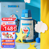 杯具熊（BEDDYBEAR）儿童双盖保温杯男女宝宝上学吸管水壶316不锈钢两用学生便携水壶 复古-哆啦A梦叮当猫600ml