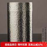 容山堂茗趣锡罐纯锡茶叶罐手工金属普洱茶储存罐密封罐便携小号旅行茶具 手工锤目纯锡罐大号 200克