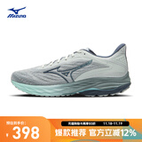 美津浓（MIZUNO）男女跑步运动鞋 舒适缓震 透气耐磨 WAVE ULTIMA 16