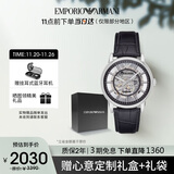安普里奥·阿玛尼（Emporio Armani）手表男士 潮流黑武士皮带镂空机械腕表生日礼物送男友AR1981