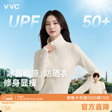 VVC成毅同款防晒衣502UV女小蛮腰防晒服防紫外线立领透气外套ZT 烟白色 L 【100-125斤】