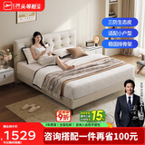 芝华仕（CHEERS）五星布床奶油风小户型双人床现代极简超薄床头次卧室床C532白1.8m