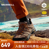 迈乐（Merrell）官方店男女款户外登山徒步鞋减震MOAB 3迈越者轻量防滑耐磨透气 J035893浅棕黄（男） 43