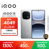 vivo iQOO 13【国家补贴】12GB+512GB 纳多灰 骁龙8至尊版 2K护眼屏 120W快充长续航 5G电竞手机