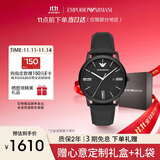安普里奥·阿玛尼（Emporio Armani）手表男士 黑武士黑色表盘皮带石英表生日礼物送男友AR11573