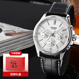 卡西欧（CASIO）手表男休闲商务石英时尚腕表日韩表送男友送老公生日礼物学生送人 白盘皮带MTP-1375L-7A