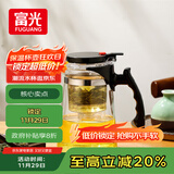 富光 耐热玻璃过滤茶壶茶具1000ML按压式飘逸杯大容量茶水分离家居馆