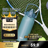 希乐保温杯户外大容量男女316不锈钢家用保温瓶杯便携旅行水杯壶礼物