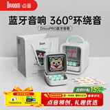 Divoom点音像素音箱无线蓝牙复古电脑桌面音响歌词闹钟小音箱科技感电竞桌搭摆件男女生创意生日礼物