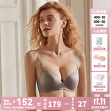 安莉芳【259元2件】光面无痕不空杯内衣小胸薄款无空系粉底液无钢圈文胸 灰色GRY 70B