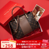 红蜻蜓包包女包2025新款牛皮斜挎妈妈手提包送老婆女友生日礼物礼盒