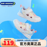 江博士Dr.Kong江博士童鞋魔术贴2023春秋网布舒适透气幼儿女宝宝学步鞋 米色 24 脚长约14.2-14.8