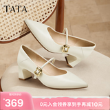 他她（TATA）粗跟玛丽珍鞋女鞋高跟鞋女2025秋季新款皮鞋单鞋女XGM01AQ5 米白 34