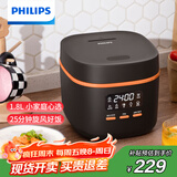 飞利浦（PHILIPS）【25分钟快速饭】多功能1.8L迷你电饭煲一键旋风煮 24小时智能预约电饭锅HD3063/80黑色 