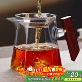 忆壶茶（YIHUTEA）玻璃公道杯带过滤网茶漏套装茶具配件茶海分茶器加厚功夫茶杯大号 山底公杯350ml+茶漏