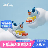 361°童鞋 儿童学步鞋25夏季男女童软弹毛毛虫鞋运动宝宝鞋 蓝25