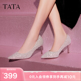 他她（TATA）酒杯鞋婚鞋新娘鞋伴娘鞋宴会高跟鞋女鞋细跟配裙子单鞋新 粉金（7cm）-流光款 35