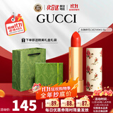 古驰（GUCCI）口红哑光505倾色唇膏口红礼盒化妆品套装生日礼物女生送女友老婆 【NEW】碎花500#鸽血红