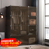 安尔雅衣柜简易组装双人衣橱简约出租房组合塑料收纳储物柜卧室单人衣柜