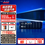 西部数据（WD）SSD固态硬盘 NVMe M.2接口 AI电脑配件 笔记本电脑游戏硬盘 原厂颗粒不虚标不掉速 SN850P | PCle4x4 7300MB/s 超大容量 【2TB】
